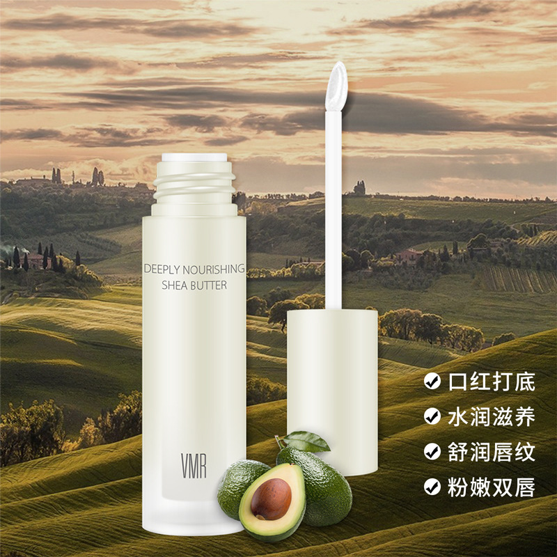 乳木果透润唇乳新晋网红唇乳口红打底润唇膏保湿滋润补水可