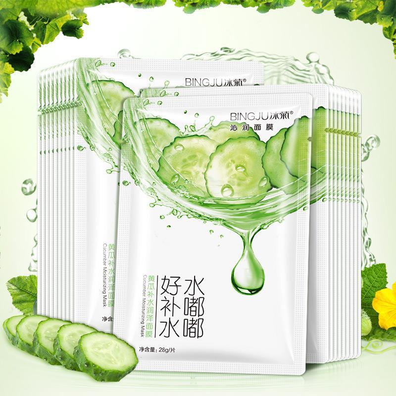 冰菊黄瓜补水面膜平衡水油保湿控油面膜女护肤品