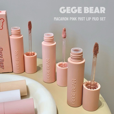 GEGE BEAR马卡龙粉雾唇泥 柔雾丝绒提升气色唇泥口红