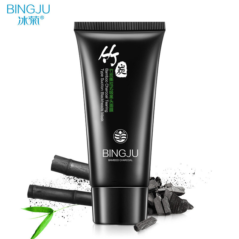 冰菊竹炭去黑头面膜60g撕拉面膜温和吸黑头鼻膜鼻贴化妆品