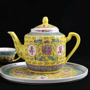 景德镇厂货陶瓷手绘万寿无疆壶茶壶