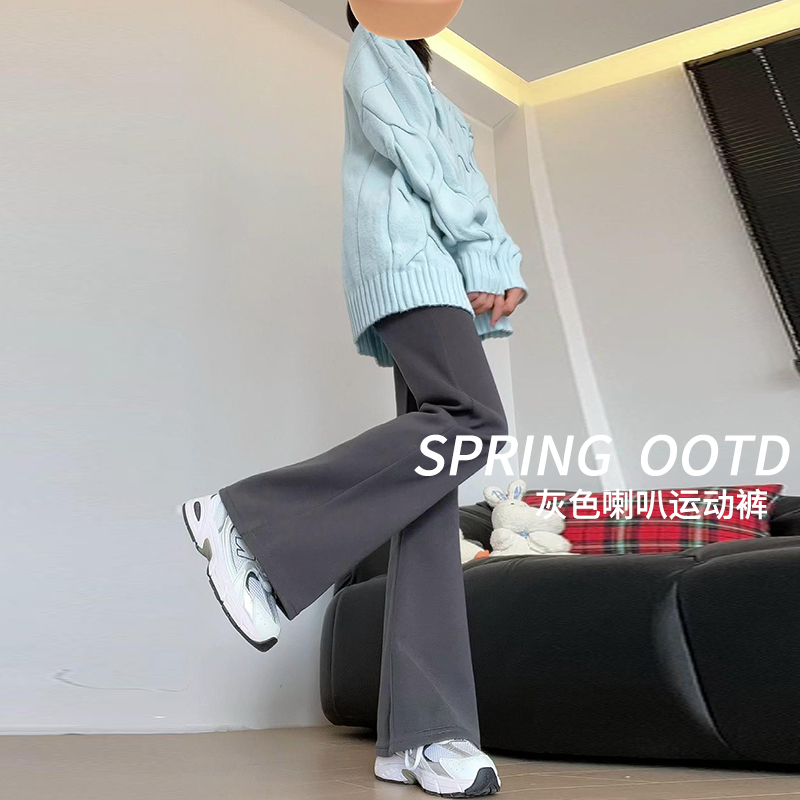 灰色运动裤女微喇叭春夏20