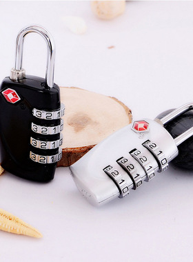 旅行箱防盗锁头拉杆箱行李箱锁全金属007 tsa海关密码锁箱包锁