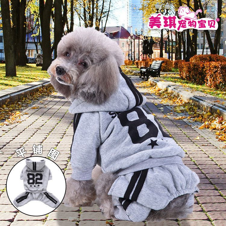 狗狗衣服卫衣连帽秋冬装运动款跨境宠物服装毛绒加厚保暖小狗服饰