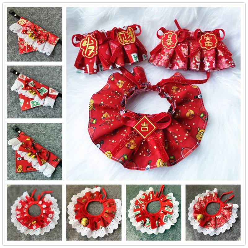 新年宠物围脖猫咪保暖脖围领结秋冬小猫中国风新年宠物围嘴,宠物/宠物食品及用品,围巾/口水巾,淘宝优惠券,粉丝福利购,淘宝优惠卷