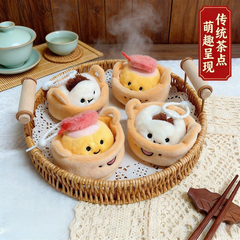 卡通早茶仿真烧麦蒸笼玩具小蛋糕毛绒公仔抓娃娃机玩具图片