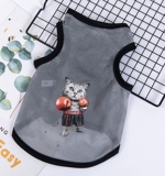 Собачья одежда летняя одежда тонкая сеть глаз собачья жилет кот плюшевая одежда для животных