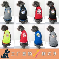 Случайное распределение в стиле большого чистого жилета