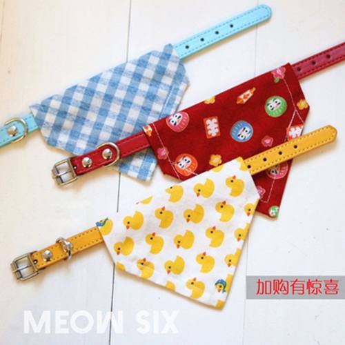 猫咪项圈宠物三角巾狗狗牵引口水巾脖圈幼猫可爱防丢狗牌