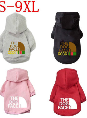 宠物衣服保暖秋冬连帽黄卫衣DogFace金毛大狗衣服大型犬服饰