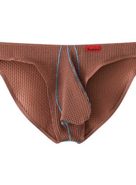 男士三角囊袋透气性感中低腰舒适性感青年内裤夏季潮流时尚