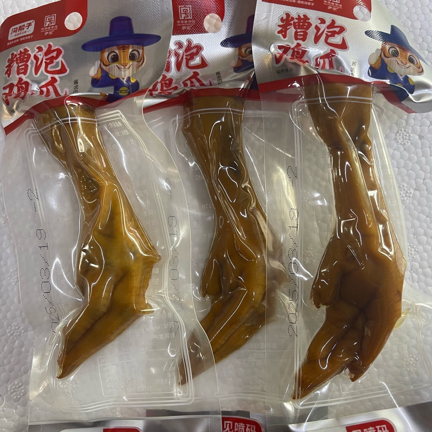 沟帮子糟泡鸡爪
