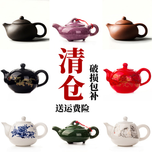 紫砂純手工泡茶壺小茶壺宜興紫砂壺大容量單壺泡茶陶瓷壺茶壺茶具