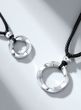 情侣项链莫比乌斯无限的爱