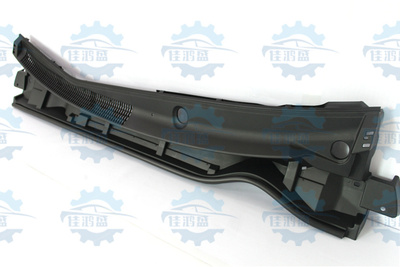 丰田14151617年款卡罗拉雷凌前挡雨刮水导流板引擎盖集雨饰板盖板