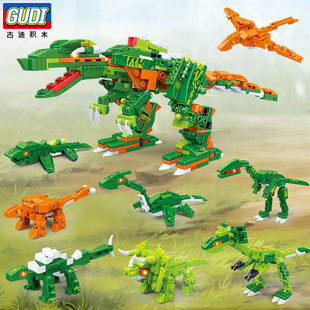 GUDI恐龙积木8合1霸王龙剑龙雷龙合体小盒装颗粒拼插拼装儿童玩具