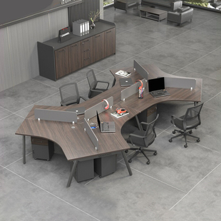 职员办公桌3/5/7/8人位创意员工桌椅组合弧形办公室工位卡座简约