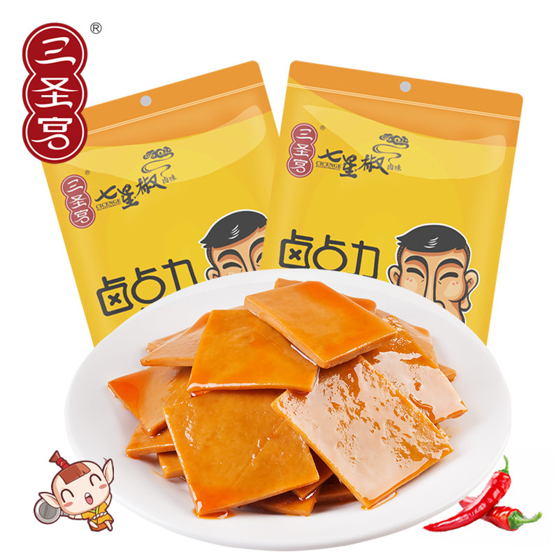 三圣宫七星椒香辣卤豆干128g*2袋四川特产卤味香辣豆腐干豆类零食