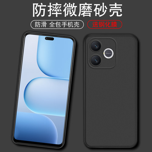 适用荣耀x80i手机壳LNA-AN00防摔