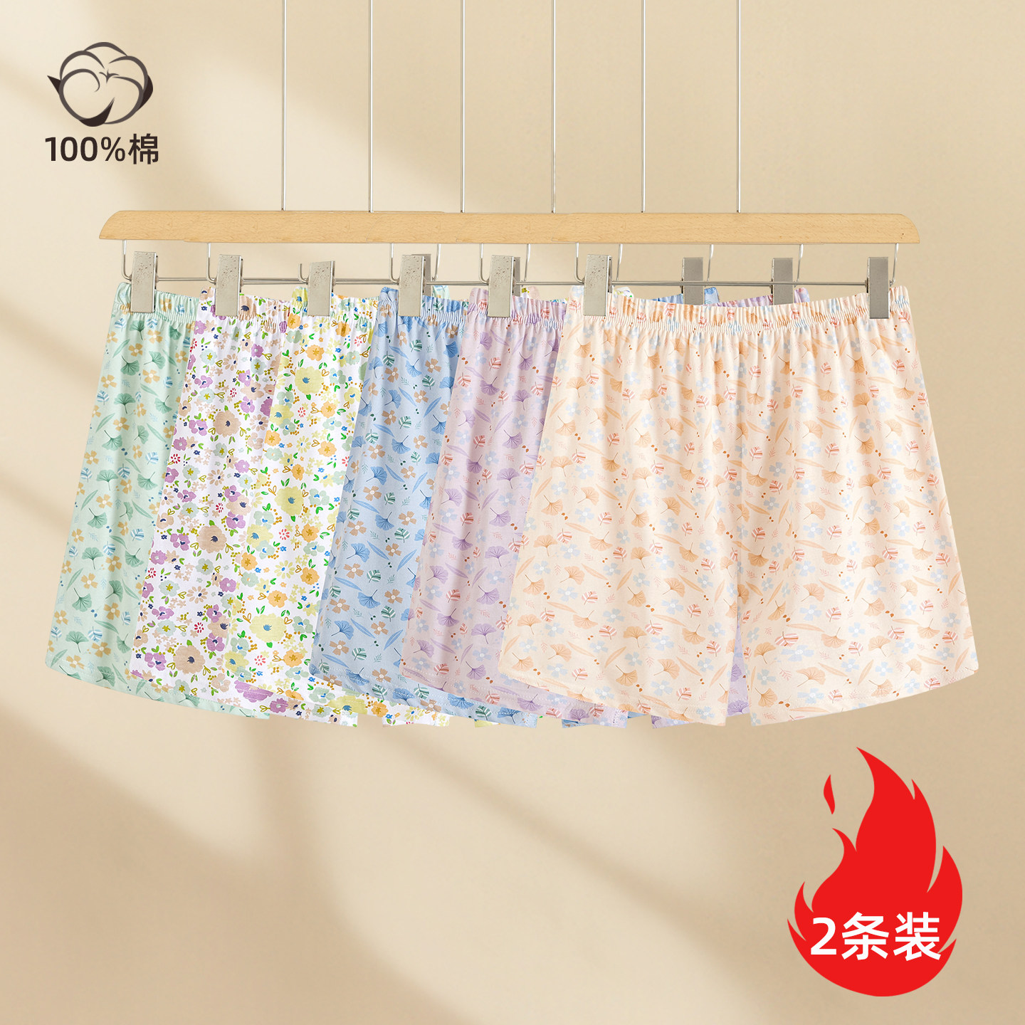 中老年纯棉夏季碎花家居短裤图片