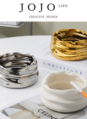 JOJO'S L. PD·Aldrich·烟灰缸北欧陶瓷家用客厅创意个性 | 奥奇