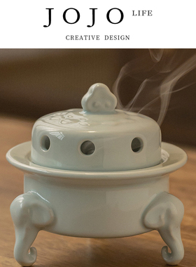 JOJO'S L. PD.紫泉涧.香炉陶瓷香道套装香薰炉香插香座三足 |求利