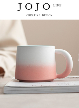 JOJO'S L. PD.Sam.杯具陶瓷颜值马克杯简约轻奢情侣杯子 | 万森