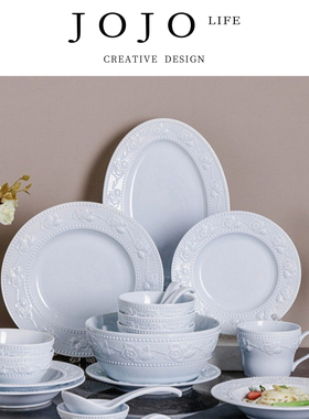 JOJO'S L. PD.Inquire.碗海盐蓝法式浮雕碗碟餐具套装陶瓷 | 询玷