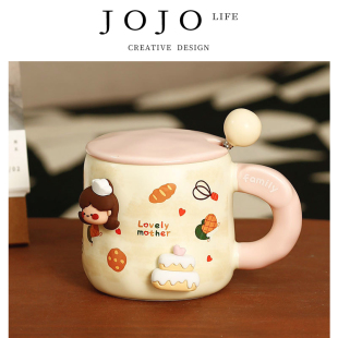 PD.straw.高颜值马克杯带盖勺家用陶瓷创意礼盒 垫场 JOJO