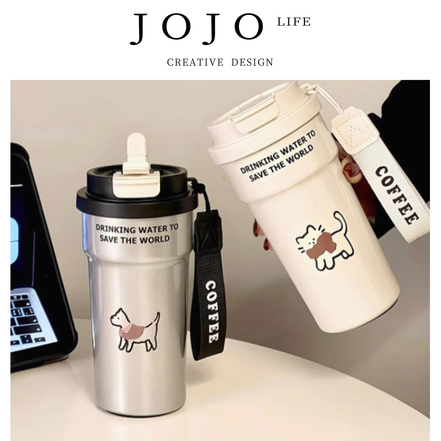 JOJO'SL.PD吸管杯小猫小狗保温