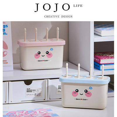 JOJO'SLIFEPD冰棍雪糕模具带盖