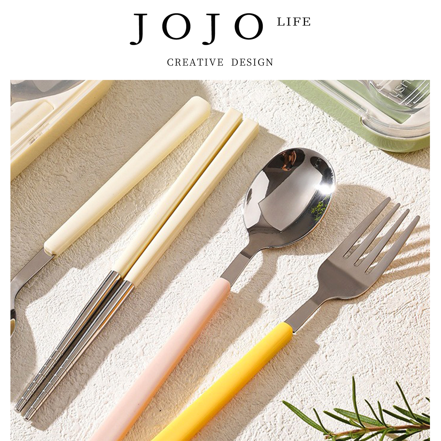 JOJO'SLIFEPD304不锈钢餐具