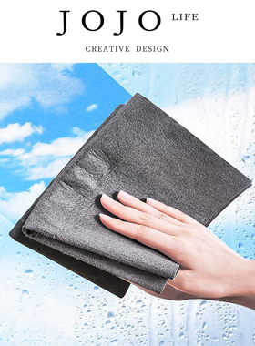 JOJO'S L. PD.Unload 黑色加厚魔力布擦玻璃懒人纤维抹布 | 卸校