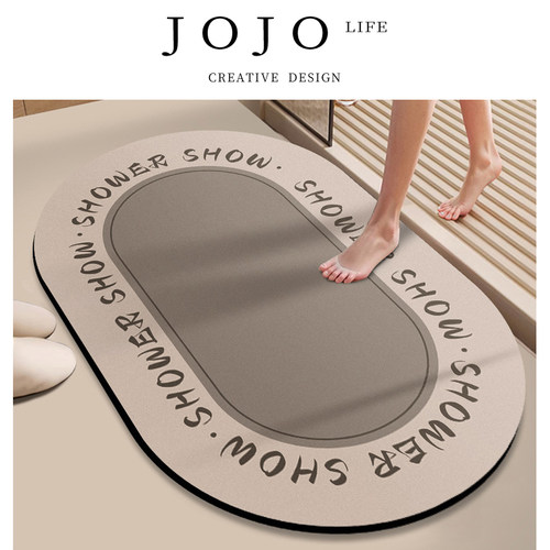 JOJO'SLIFEPD地垫浴室防滑吸水