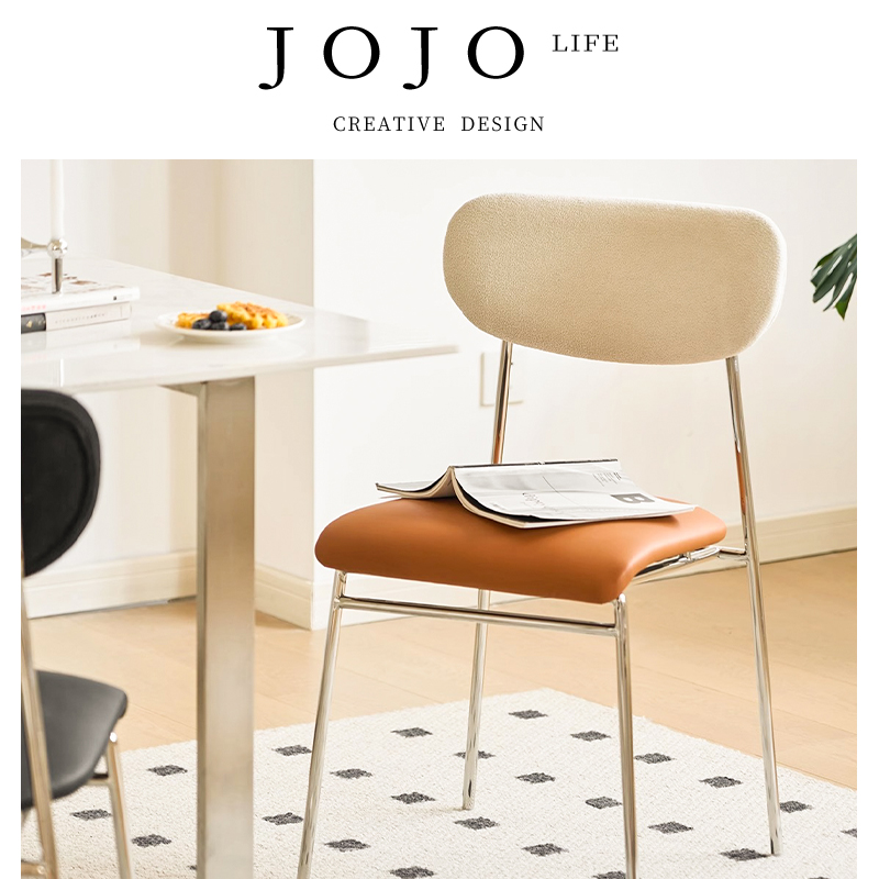 JOJO'SL.PD家具餐椅中古设计