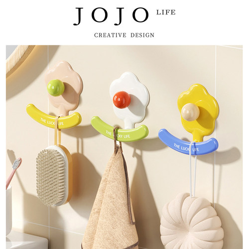 JOJO'SLIFEPD粘钩抽纸挂钩门后