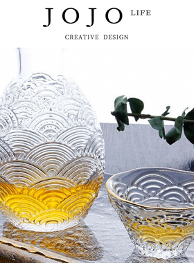 JOJO'S L. PD.orderly.玻璃清酒壶波浪纹小酒杯玻璃清酒壶 | 井哦