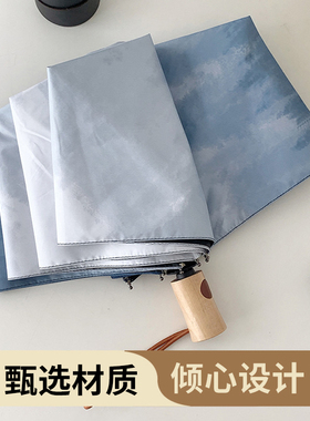 JOJO'S L. PD.杂货先生.太阳伞女防晒防紫外线高级感自动 | 成例