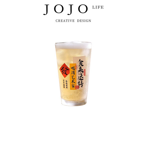 JOJO'SLIFEPD扎啤杯玻璃杯