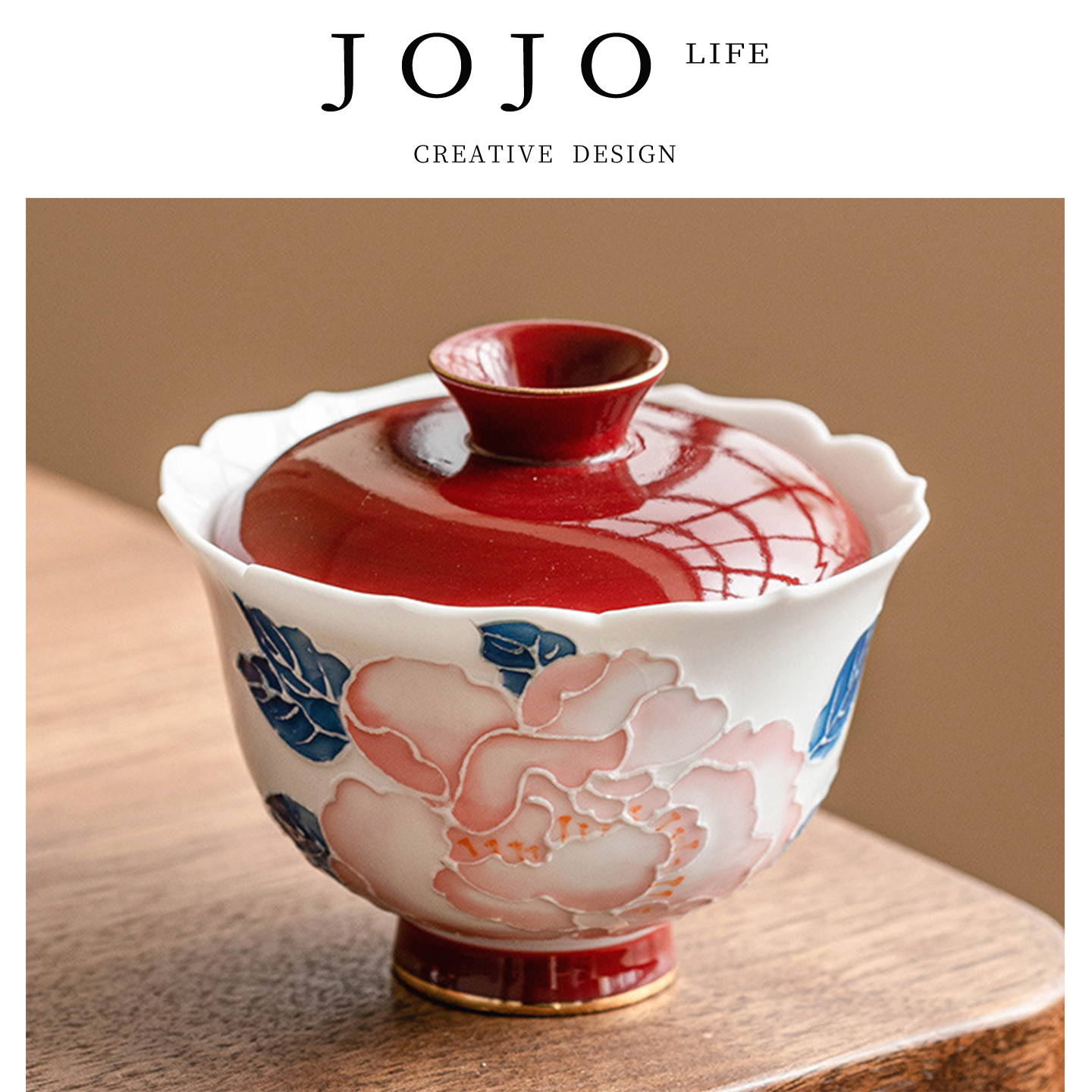 JOJO'SLIFEPD牡丹花口盖碗茶杯