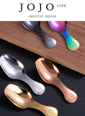 JOJO'S L. PD.pound.创意短柄茶叶勺迷你小勺子家用甜品 | 擂屏