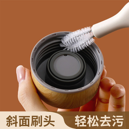 杂货先生二合一保温杯盖刷多功能