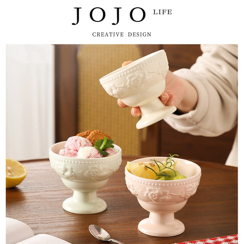 JOJO'SLIFEPD碗雪糕杯高颜值杯