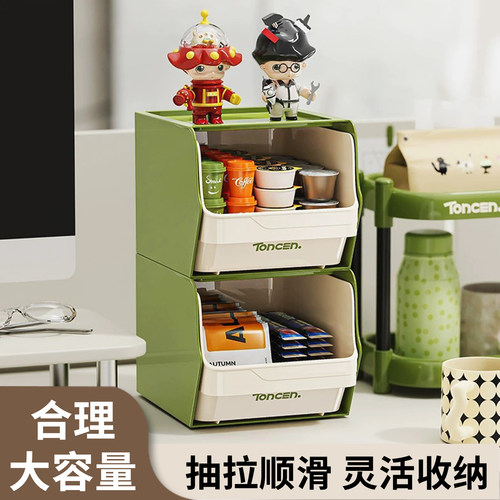 杂货先生茶包收纳盒茶水间置物架