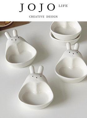 JOJO'S L. PD.bird.陶瓷蘸酱碟沙拉碟白色餐具家用调料碟| 斗鸟