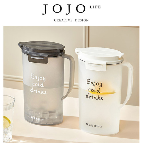 JOJO'SLIFEPD耐高温冷泡凉水壶