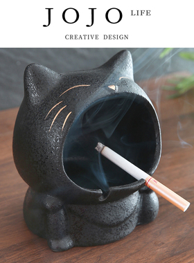 JOJO'S L. PD· mouth·烟灰缸家用可爱创意陶瓷个性时尚 | 冒口