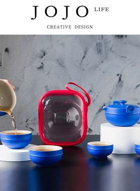 JOJO'S L. PD.Gully 快客杯一壶四杯防烫陶瓷户外便携式 | 涧棵