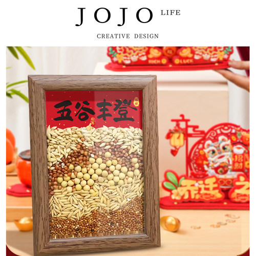 JOJO'SLIFEPD.玄关摆件装饰