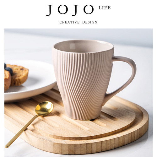 JOJO'SL.PD杯具家用小众陶瓷杯